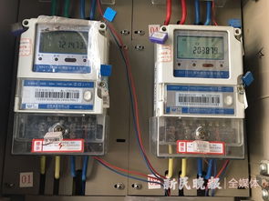 電表裝錯7年 鄰里互繳電費差額近萬元 電力公司 責(zé)令施工方補償