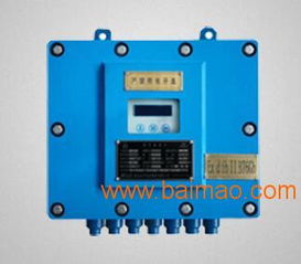 供應匯中儀表超聲流量計 廠用隔爆兼本質安全 價格面,供應匯中儀表超聲流量計 廠用隔爆兼本質安全 價格面生產廠家,供應匯中儀表超聲流量計 廠用隔爆兼本質安全 價格面價格