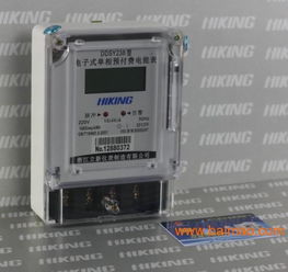 替代北京華煜預(yù)付費電表,替代華信電能表,替代北京華煜預(yù)付費電表,替代華信電能表生產(chǎn)廠家,替代北京華煜預(yù)付費電表,替代華信電能表價格