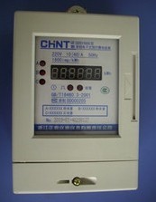 預(yù)付費(fèi)電表配套專用讀卡器售電系統(tǒng)_電氣類欄目