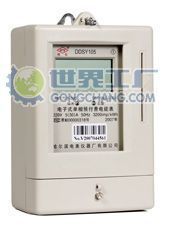 供應DDSY105 系列單相電子式預付費電度表_儀器儀表_世界工廠網(wǎng)中國產品信息庫