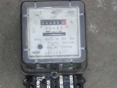 如何看六位數(shù)電表讀數(shù)