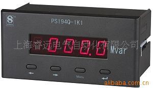 上海睿遠(yuǎn)電氣自動(dòng)化功率測(cè)量儀表產(chǎn)品列表