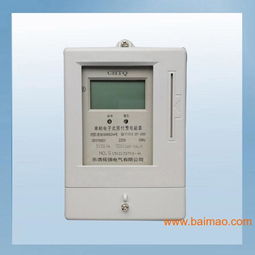 單相IC卡電表 技術解析、生產廠家與市場價格指南