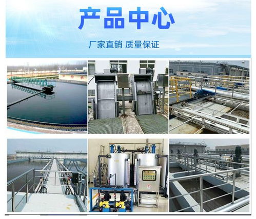 西城區(qū)三腔自動(dòng)加藥裝置 江蘇巴爾利環(huán)境科技