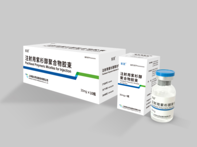 上海誼眾登陸科創(chuàng)板，核心產(chǎn)品或重塑未來(lái)化療新格局